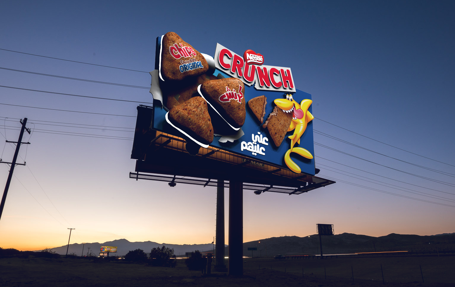 billboard 3d