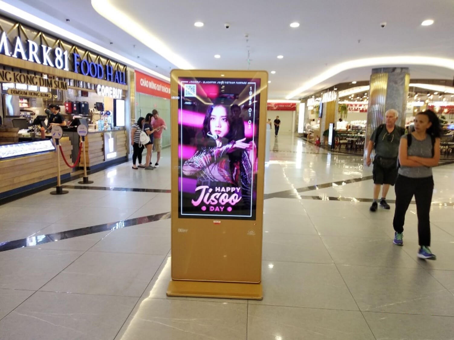 Quảng cáo màn hình LCD, Frame